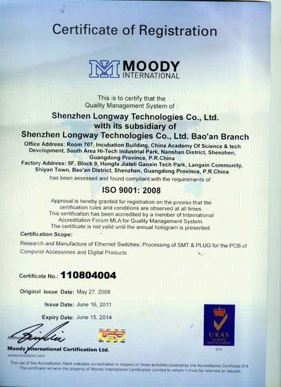 ISO9001:2008 英文